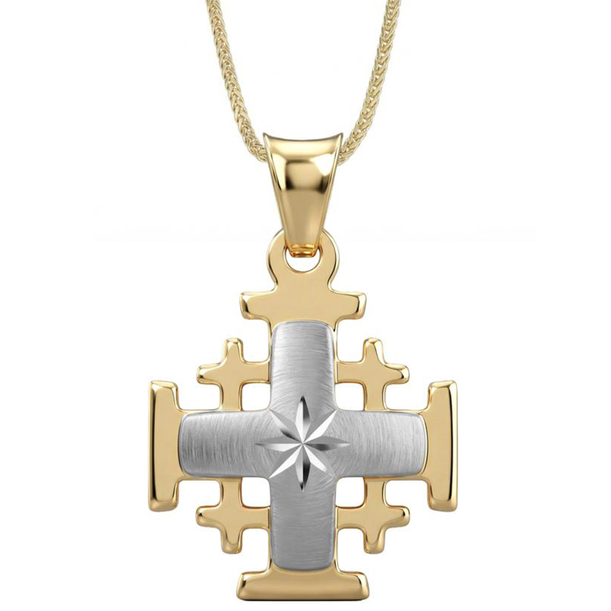 'Jerusalem Cross' 14k Gold 'Star of Bethlehem' Pendant - White Gold Arch Cross - Made in Israel - Size: 0.8"